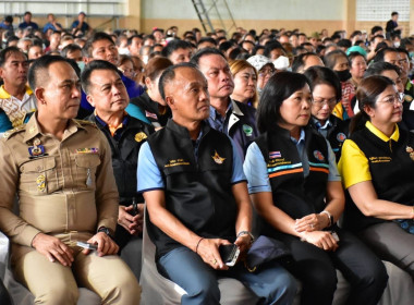 รัฐมนตรีช่วยว่าการกระทรวงเกษตรและสหกรณ์ ... พารามิเตอร์รูปภาพ 6