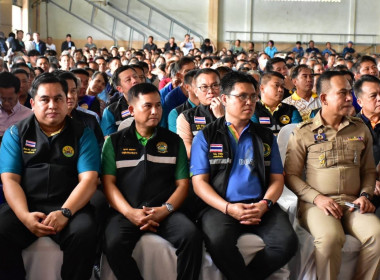 รัฐมนตรีช่วยว่าการกระทรวงเกษตรและสหกรณ์ ... พารามิเตอร์รูปภาพ 8