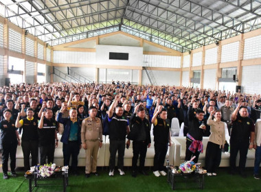 รัฐมนตรีช่วยว่าการกระทรวงเกษตรและสหกรณ์ ... พารามิเตอร์รูปภาพ 12