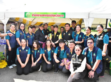 รัฐมนตรีช่วยว่าการกระทรวงเกษตรและสหกรณ์ ... พารามิเตอร์รูปภาพ 13