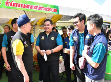 รัฐมนตรีช่วยว่าการกระทรวงเกษตรและสหกรณ์ ... พารามิเตอร์รูปภาพ 15