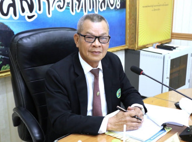 การประชุมคณะกรรมการพิจารณาการอนุญาตให้ใช้ประโยชน์ในที่ดินในเขตนิคมสหกรณ์ ระดับกรม 5/2568 ... พารามิเตอร์รูปภาพ 1