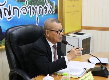 การประชุมคณะกรรมการพิจารณาการอนุญาตให้ใช้ประโยชน์ในที่ดินในเขตนิคมสหกรณ์ ระดับกรม 5/2568 ... พารามิเตอร์รูปภาพ 2