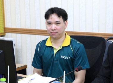 การประชุมคณะกรรมการพิจารณาการอนุญาตให้ใช้ประโยชน์ในที่ดินในเขตนิคมสหกรณ์ ระดับกรม 5/2568 ... พารามิเตอร์รูปภาพ 15