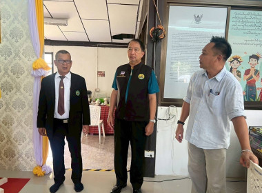 ผอ.กองฯ ได้ลงพื้นที่ตรวจเยี่ยมนิคมสหกรณ์ท่าฉาง ... พารามิเตอร์รูปภาพ 2