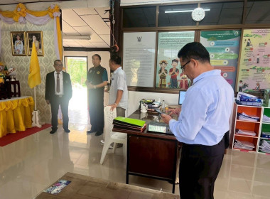 ผอ.กองฯ ได้ลงพื้นที่ตรวจเยี่ยมนิคมสหกรณ์ท่าฉาง ... พารามิเตอร์รูปภาพ 3