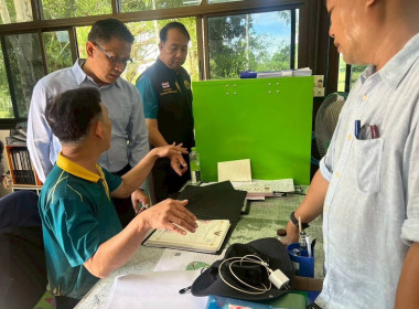 ผอ.กองฯ ได้ลงพื้นที่ตรวจเยี่ยมนิคมสหกรณ์ท่าฉาง ... พารามิเตอร์รูปภาพ 9