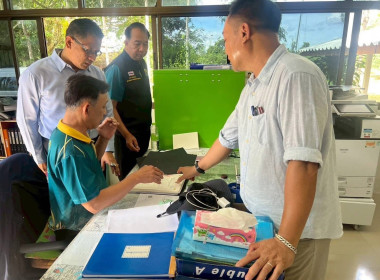 ผอ.กองฯ ได้ลงพื้นที่ตรวจเยี่ยมนิคมสหกรณ์ท่าฉาง ... พารามิเตอร์รูปภาพ 10