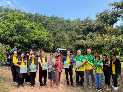 ผู้อำนวยการกองฯ ได้ลงพื้นที่ติดตามและประเมินผลการดำเนินงาน ... พารามิเตอร์รูปภาพ 1