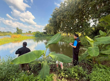 ผู้อำนวยการกองฯ ได้ลงพื้นที่ติดตามและประเมินผลการดำเนินงาน ... พารามิเตอร์รูปภาพ 23