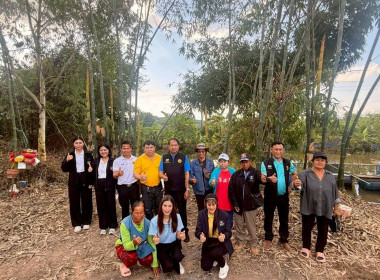 ผู้อำนวยการกองฯ ได้ลงพื้นที่ติดตามและประเมินผลการดำเนินงาน ... พารามิเตอร์รูปภาพ 27