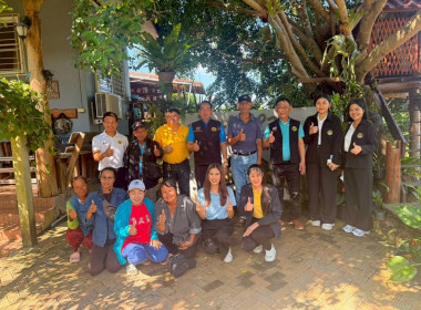 ผู้อำนวยการกองฯ ได้ลงพื้นที่ติดตามและประเมินผลการดำเนินงาน ... พารามิเตอร์รูปภาพ 30