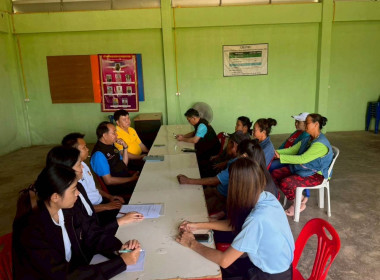 ผู้อำนวยการกองฯ ได้ลงพื้นที่ติดตามและประเมินผลการดำเนินงาน ... พารามิเตอร์รูปภาพ 31