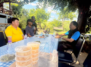 ผู้อำนวยการกองฯ ได้ลงพื้นที่ติดตามและประเมินผลการดำเนินงาน ... พารามิเตอร์รูปภาพ 36