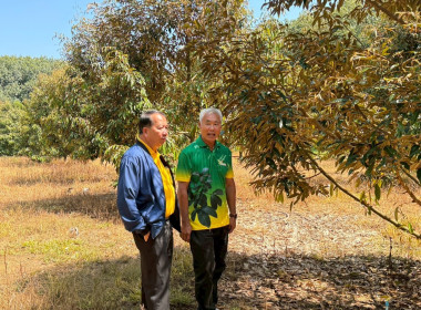 ผู้อำนวยการกองฯ ได้ลงพื้นที่ติดตามและประเมินผลการดำเนินงาน ... พารามิเตอร์รูปภาพ 4