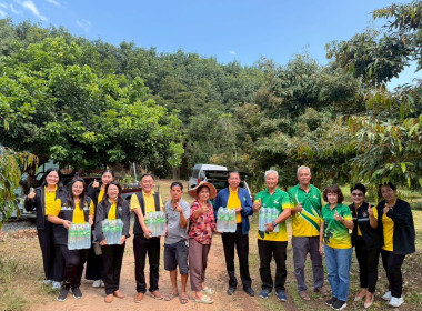 ผู้อำนวยการกองฯ ได้ลงพื้นที่ติดตามและประเมินผลการดำเนินงาน ... พารามิเตอร์รูปภาพ 5