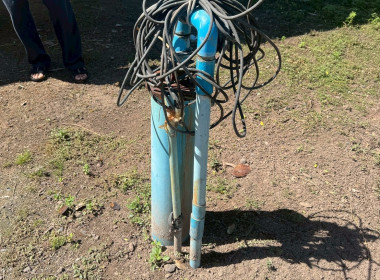 กลุ่มวิเคราะห์เงินทุนอื่น ... พารามิเตอร์รูปภาพ 9