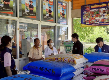 กลุ่มวิเคราะห์เงินทุนอื่น ... พารามิเตอร์รูปภาพ 11