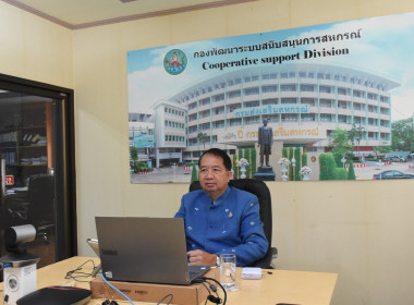 ผู้อำนวยการกองฯ ... พารามิเตอร์รูปภาพ 3