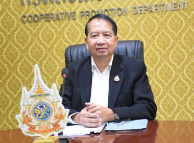 การประชุมการดำเนินงานจ้างเหมาบริการบริษัทเอกชน ... พารามิเตอร์รูปภาพ 1