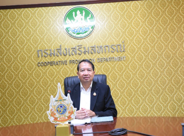 การประชุมการดำเนินงานจ้างเหมาบริการบริษัทเอกชน ... พารามิเตอร์รูปภาพ 2