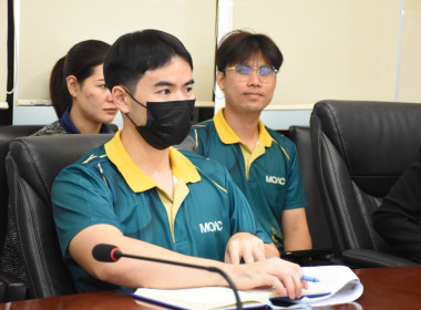 การประชุมการดำเนินงานจ้างเหมาบริการบริษัทเอกชน ... พารามิเตอร์รูปภาพ 7