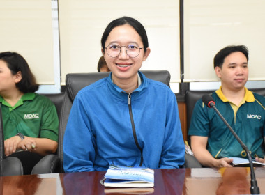 การประชุมการดำเนินงานจ้างเหมาบริการบริษัทเอกชน ... พารามิเตอร์รูปภาพ 8