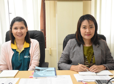 ผอ.กองฯ ... พารามิเตอร์รูปภาพ 4