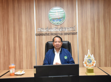 ผู้อำนวยการกองฯ ... พารามิเตอร์รูปภาพ 1