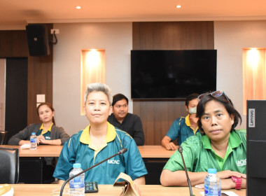 ผู้อำนวยการกองฯ ... พารามิเตอร์รูปภาพ 10