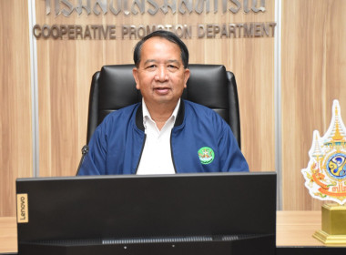 ผู้อำนวยการกองฯ ... พารามิเตอร์รูปภาพ 2