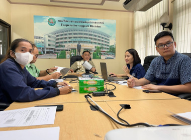 ผู้เชี่ยวชาญด้านการส่งเสริมงานสหกรณ์ ... พารามิเตอร์รูปภาพ 10