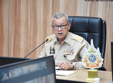 การประชุมหารือแนวทางการปฏิบัติงานในพื้นที่นิคมสหกรณ์ 13 ... พารามิเตอร์รูปภาพ 1