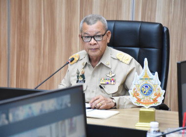 การประชุมหารือแนวทางการปฏิบัติงานในพื้นที่นิคมสหกรณ์ 13 ... พารามิเตอร์รูปภาพ 2