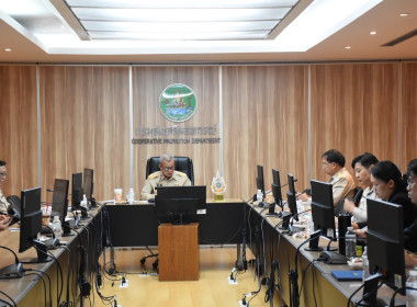 การประชุมหารือแนวทางการปฏิบัติงานในพื้นที่นิคมสหกรณ์ 13 ... พารามิเตอร์รูปภาพ 17