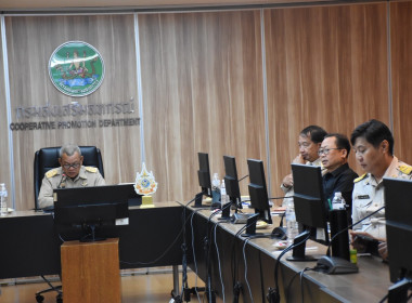 การประชุมหารือการปฏิบัติงานในนิคมสหกรณ์ ... พารามิเตอร์รูปภาพ 13