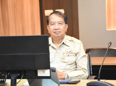 การประชุมหารือการปฏิบัติงานในนิคมสหกรณ์ ... พารามิเตอร์รูปภาพ 2