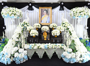 บุคคลากร กพน. ร่วมพิธีถวายความอาลัย ... พารามิเตอร์รูปภาพ 1