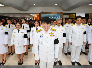 บุคคลากร กพน. ร่วมพิธีถวายความอาลัย ... พารามิเตอร์รูปภาพ 4