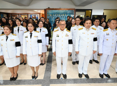 บุคคลากร กพน. ร่วมพิธีถวายความอาลัย ... พารามิเตอร์รูปภาพ 6