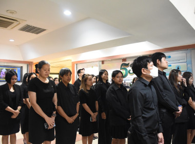 บุคคลากร กพน. ร่วมพิธีถวายความอาลัย ... พารามิเตอร์รูปภาพ 14