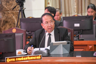 ประชุมคณะอนุกรรมการปรับปรุงแผนที่แนวเขตที่ดินของรัฐแบบบูรณาการ 1:4000 (One Map) ... พารามิเตอร์รูปภาพ 1