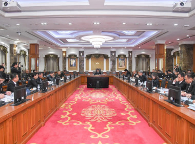 ประชุมคณะอนุกรรมการปรับปรุงแผนที่แนวเขตที่ดินของรัฐแบบบูรณาการ 1:4000 (One Map) ... พารามิเตอร์รูปภาพ 11