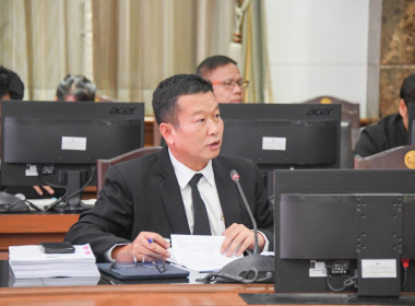 ประชุมคณะอนุกรรมการปรับปรุงแผนที่แนวเขตที่ดินของรัฐแบบบูรณาการ 1:4000 (One Map) ... พารามิเตอร์รูปภาพ 5