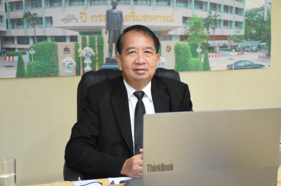 ผู้อำนวยการกองฯ ... พารามิเตอร์รูปภาพ 1