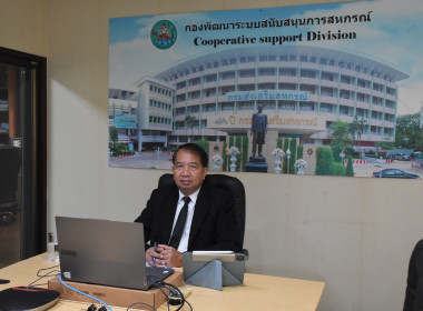 ผู้อำนวยการกองฯ ... พารามิเตอร์รูปภาพ 2