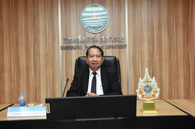 การประชุมหารือ 3 ฝ่าย ระหว่างกรมบัญชีกลาง บริษัท ... พารามิเตอร์รูปภาพ 1