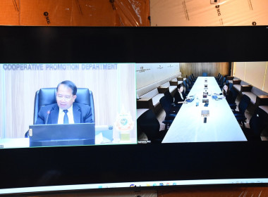 การประชุมหารือ 3 ฝ่าย ระหว่างกรมบัญชีกลาง บริษัท ... พารามิเตอร์รูปภาพ 16