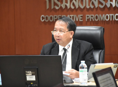การประชุมคณะกรรมการบริหารเงินรายได้นิคมสหกรณ์ ... พารามิเตอร์รูปภาพ 13