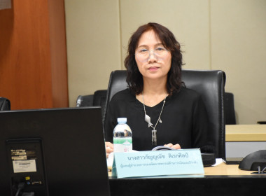 การประชุมคณะกรรมการบริหารเงินรายได้นิคมสหกรณ์ ... พารามิเตอร์รูปภาพ 3